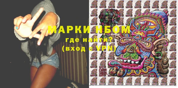 дистиллят марихуана Алексеевка