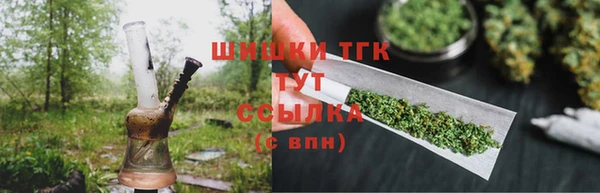мефедрон VHQ Абаза