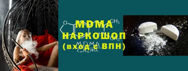ECSTASY Алзамай