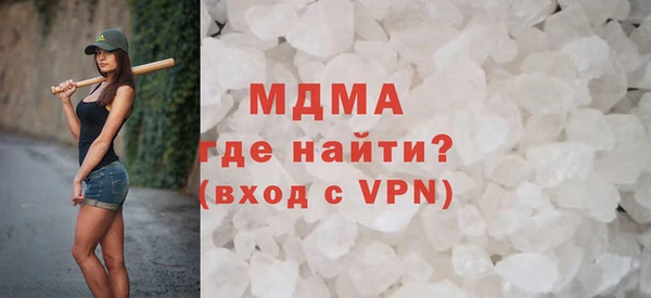 ECSTASY Алзамай