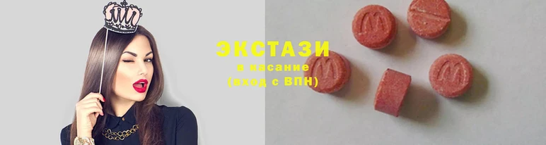 гашишное масло Абдулино