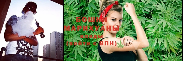 мефедрон VHQ Абаза