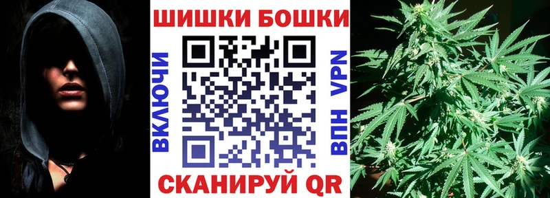 где продают наркотики  Трубчевск  Марихуана гибрид 